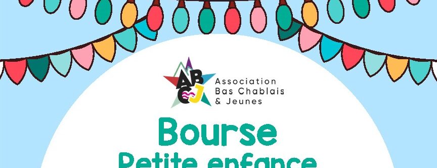 BOURSE PETITE ENFANCE